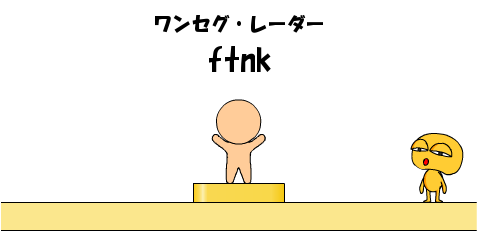 ftnk